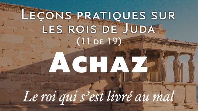 Ahaz